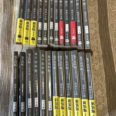 池波正太郎「鬼平犯科帳」文庫本 全24巻