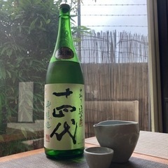 居酒屋スタッフの画像