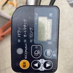 ★バッテリー付★Panasonic電動アシスト自転車の画像