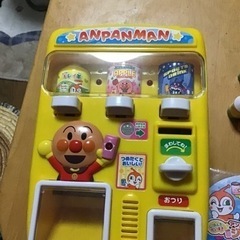 アンパンマンの自動販売機とアンパンブロックラボです