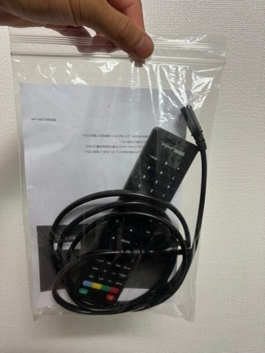 テレビ