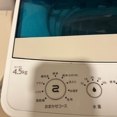 洗濯機　中古　4.5キロ　Haierの画像