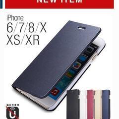 新品・未使用スマホケースの画像