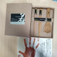 ちゃんこダイニング　『若』　箸セット