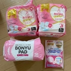 母乳パッド、お産用パッド