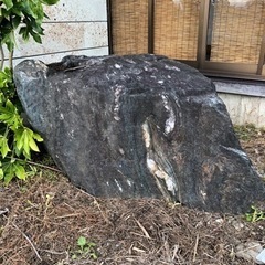 庭石
