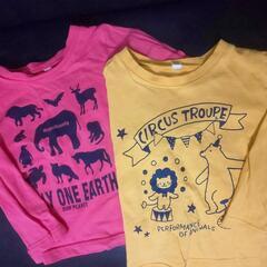 決まりました 長袖Tシャツ95