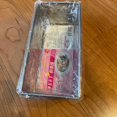 【確定済み　無料】パウンドケーキ型