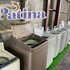●パティナ●リサイクルストア●家電●洗濯機●冷蔵庫●の画像
