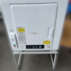 J1254 3ヶ月保証付き！ 良品 日立 HITACHI DE-N50WV-W 衣類乾燥機 (乾燥5.0kg）土台付2021年製 新品参考価格58,000円 