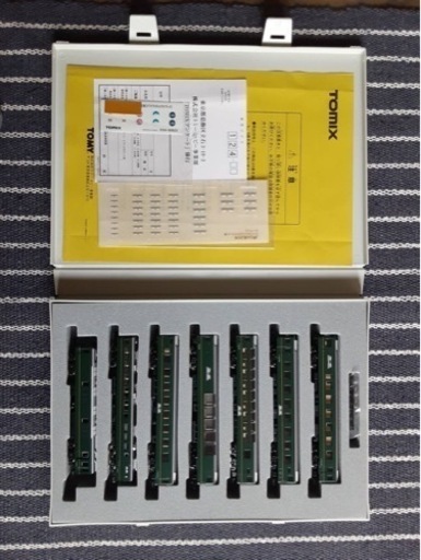 Nゲージ車両  TOmIX／KATO 全部で53両、コンテナ3ケース付き