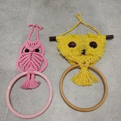 幸福を呼ぶ フクロウ タオル掛け 梟 インテリア小物