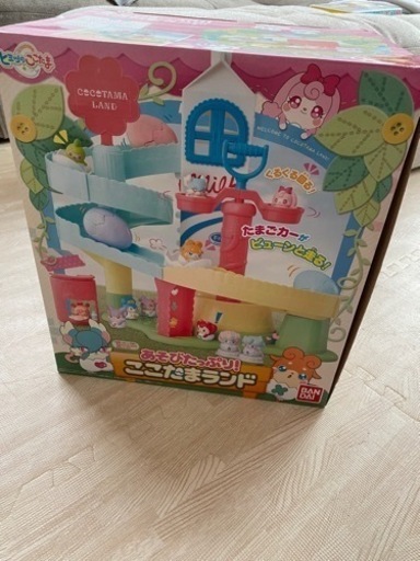 ここたまランド　新品未使用　★お渡し先決定★