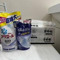 6月中値下げ★未使用★ボディーソープ＆アリエールBIO scie...