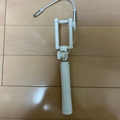 自撮り棒【6月18日まで】