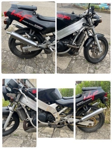 神奈川　WOLF250 VJ21A ウルフ250 2stスポーツ 低走行　書類あり　実働車　絶版車　旧車　スズキ　250cc 中型バイク　実走行