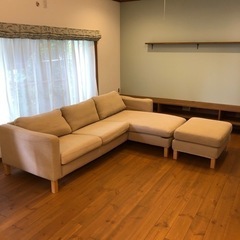 ソファー　IKEA  コーナーソファー