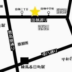 エアリアルヨガ 体験随時受付中の画像