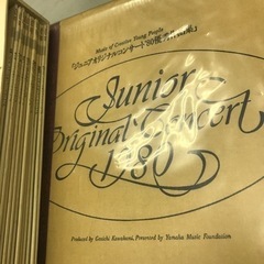 譲り先決まりました！レコード の画像