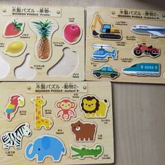 木製パズル