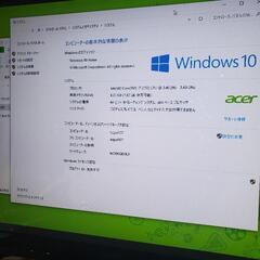 デスクトップPC acer T3-600 【ジャンク】の画像