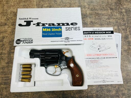 タナカ S&W M36 2インチ J-frame スチールジュピターフィニッシュ モデルガン