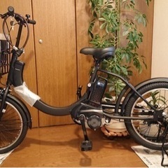 決まりました（未使用）20型 電動アシスト自転車 Panason...