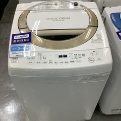 TOSHIBA 全自動洗濯機