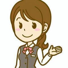 【人気案件】カーディーラーでの受付事務
