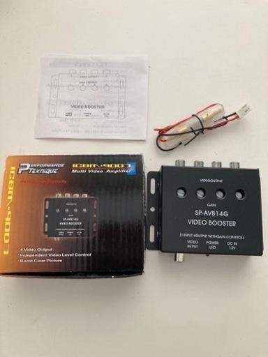 ビデオブースター4ポート(分配器)ヘッドレストモニター/サンバイザーモニター