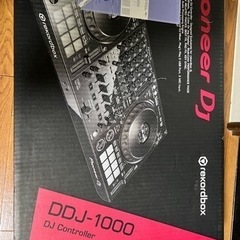 ddj1000