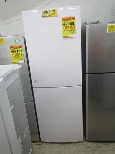 ID:G10002222　ハイアール　２ドア冷凍冷蔵庫２１８L