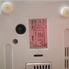 《差し上げます！》ハイブリッド加湿器*Square Mist の画像