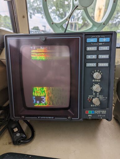 魚群探知機 FURUNO 佐世保　フルノ FCV 561