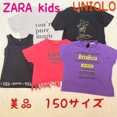 美品★ 150サイズ　キッズ　子供服　女の子　Tシャツ　タンクト...