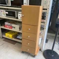 ニトリ キューブボックス カラーボックス 収納 引き出し 中古