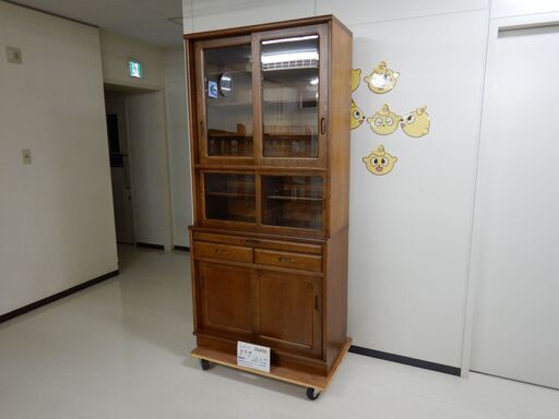 食器棚（R404-07）