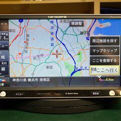 [取引中]カロツェリア 楽ナビ AVIC-MRZ009