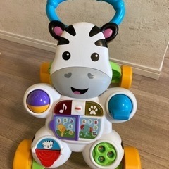 Fisher-Price Learn with Me Zebra...