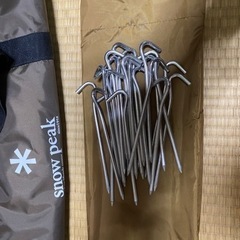 スノーピーク　エントリーパックTT フルセットの画像