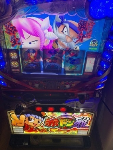 【大阪引取限定】赤ドン雅【パチスロ実機】
