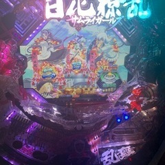 【大阪引取限定】CR百花繚乱 サムライガールズ　1/256【パチ...