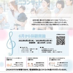 再投稿♫