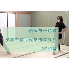 ３０分だけ頑張るバレトン体験！　6/19am10時〜の画像