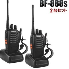 無線機5W
