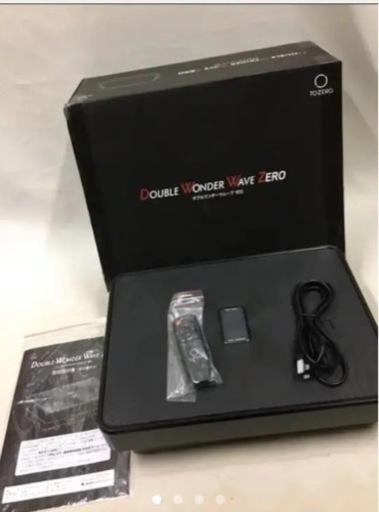 美品　ダブルワンダーウェーブゼロ