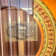 ヤマハ AG-120A ガットギター ジャンクの画像