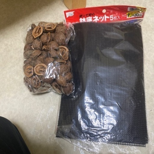 ベラボンプレミアム50ℓ