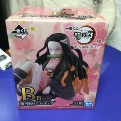 ★早い者勝ちSALE！★新品未使用 鬼滅の刃 B賞竈門ねずこフィギュアセットの画像