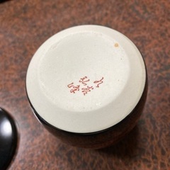湯呑み(ふたつき、箱つき)15個セットの画像